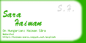 sara haiman business card